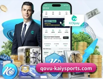 开云体育 APP（Kaiyun）